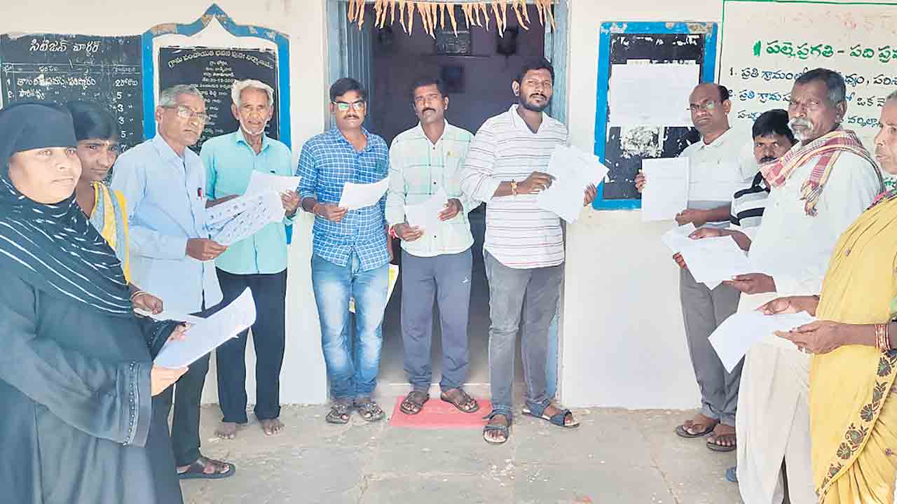 గ్రామీణ ఓటరు జాబితా విడుదల