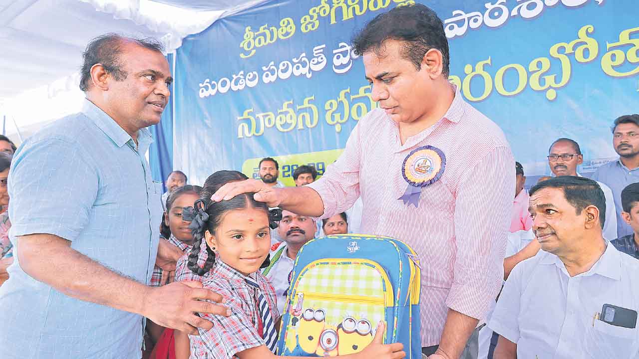 KTR | బ్రదర్స్‌ కోసమే ఫోర్త్‌ సిటీ.. వేల కోట్ల కుంభకోణం: కేటీఆర్‌