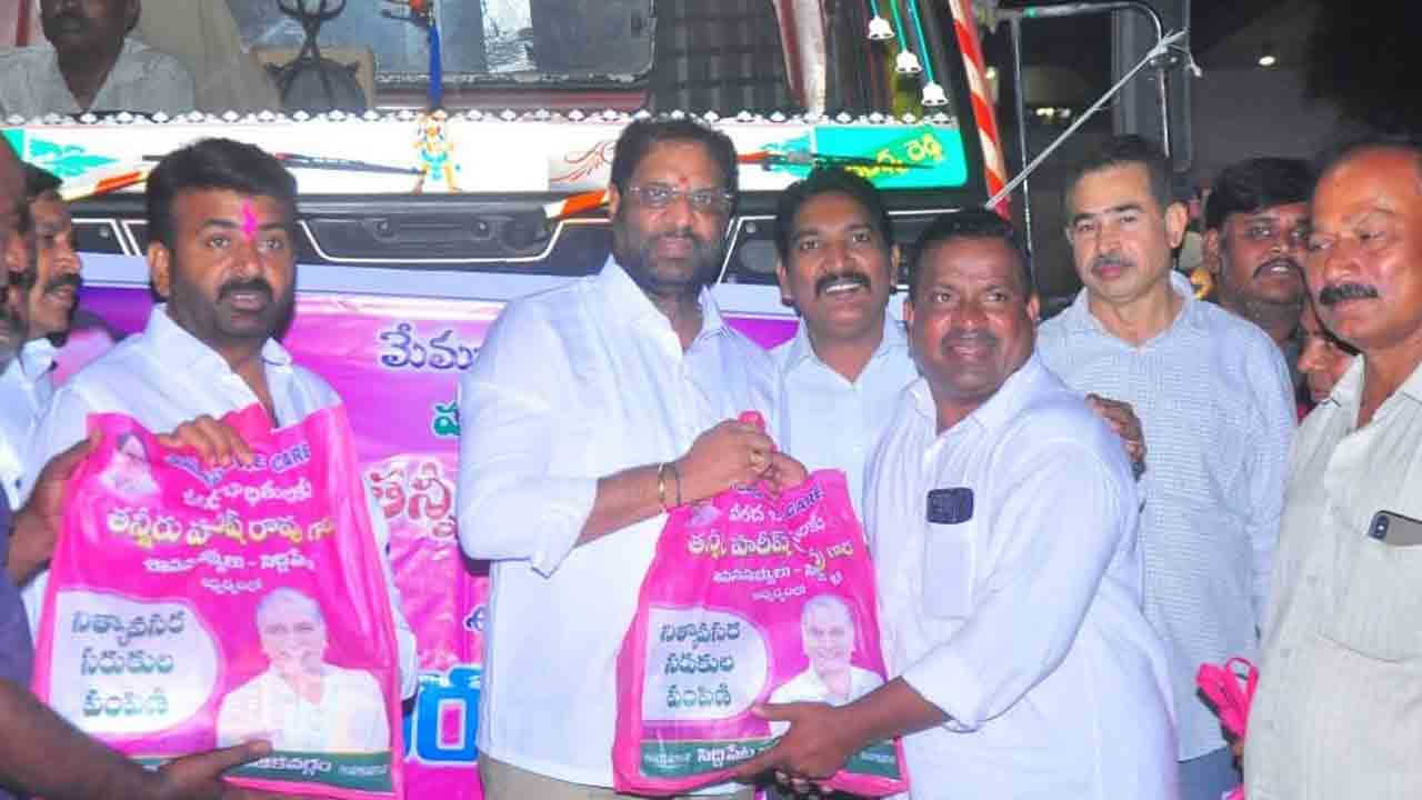 ఖమ్మానికి చేరిన సిద్దిపేట నిత్యావసరాలు