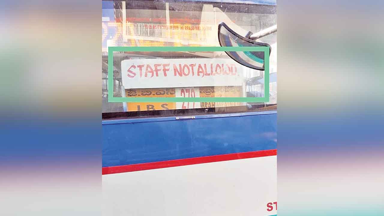 TGS RTC | మెట్రో డీలక్స్‌ బస్సుల్లో ఆర్టీసీ సిబ్బందికి నో ఎంట్రీ