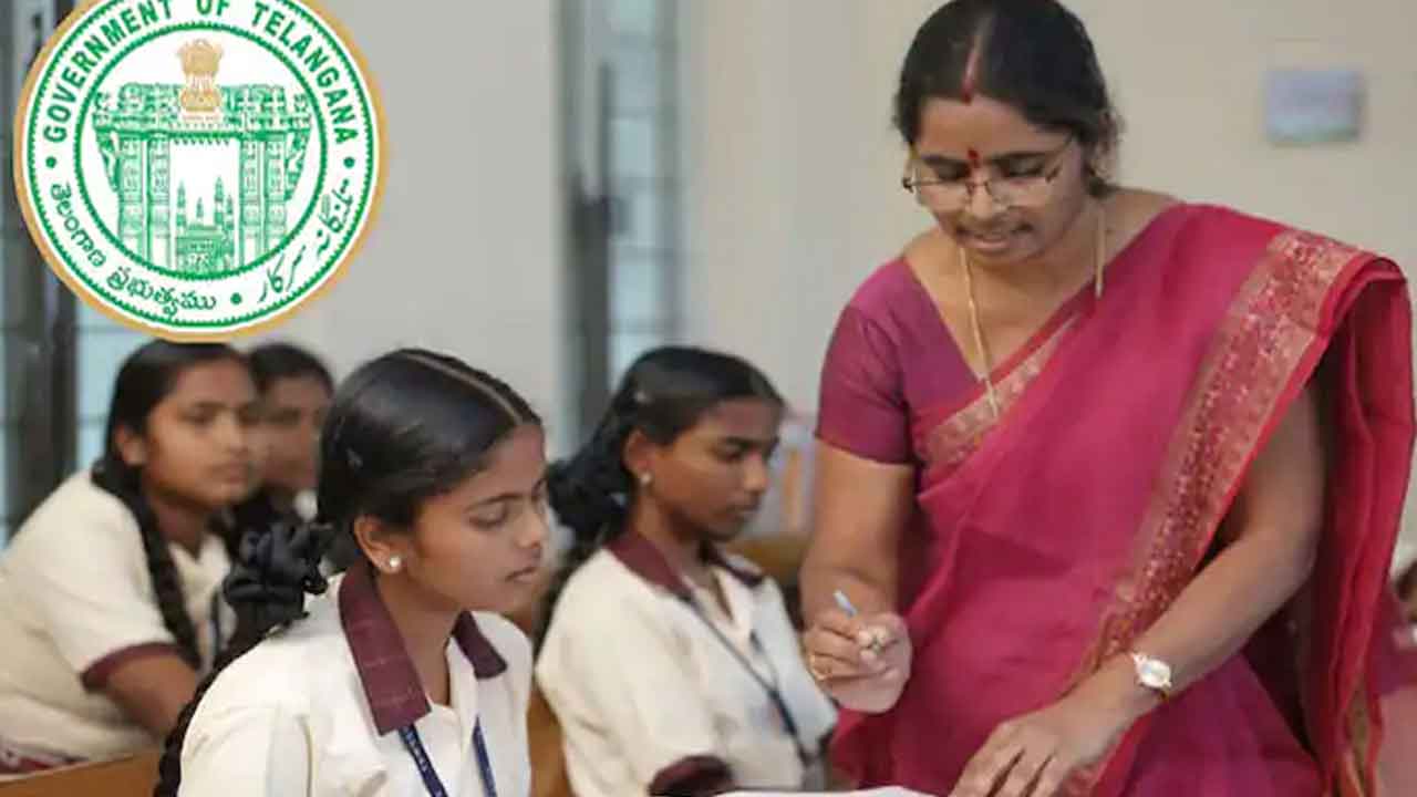 డీఎస్సీలో అదనపు మార్కులు