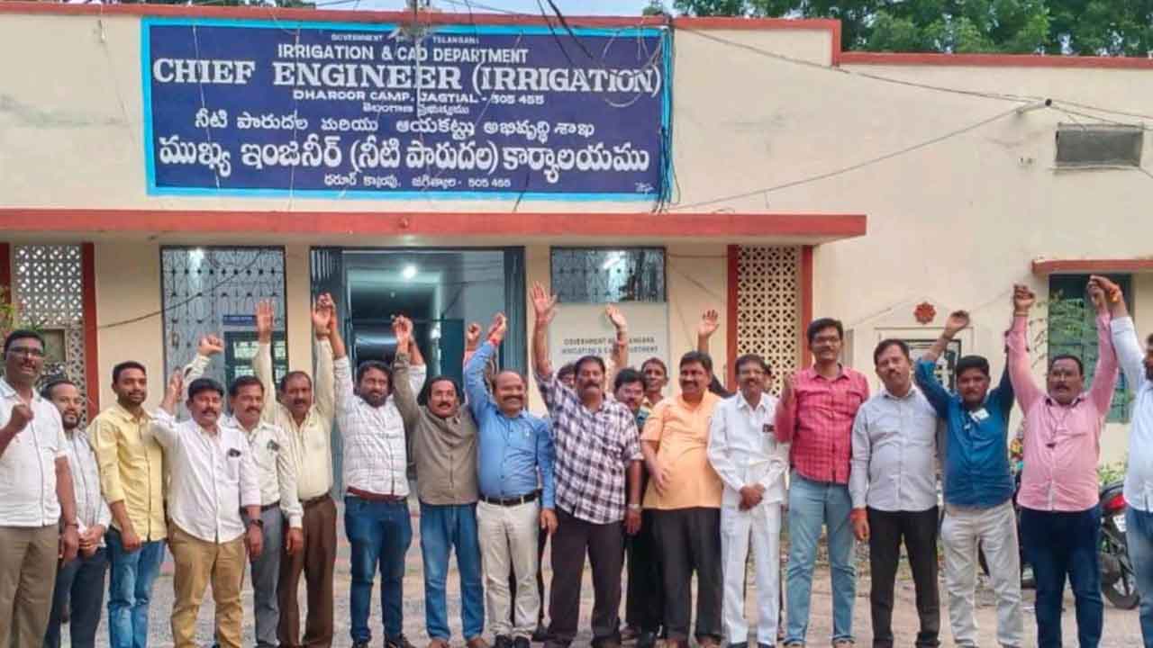 నేడు పెన్షన్‌ విద్రోహ దినం: జేఏసీ