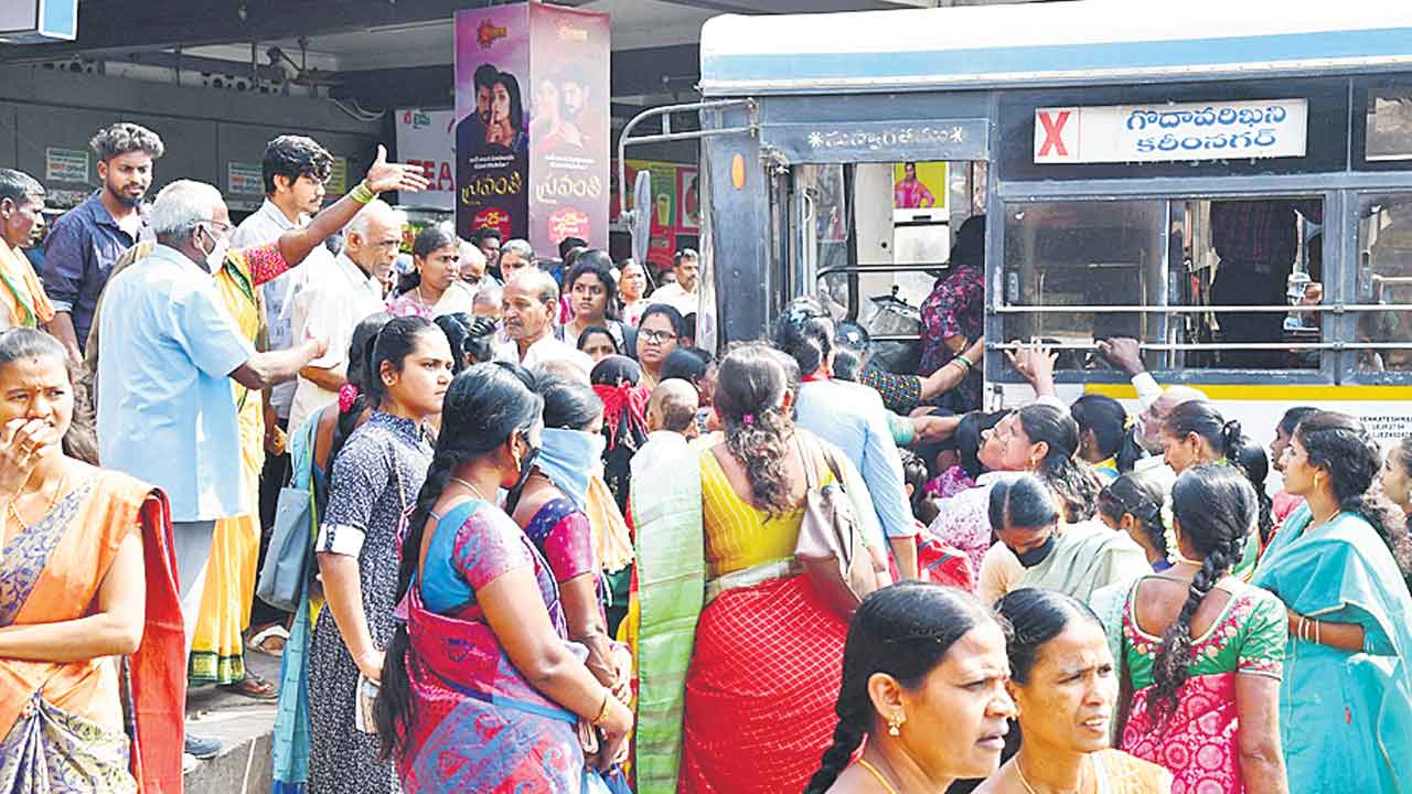 ‘మహాలక్ష్మీ’తో మగవాళ్లకు కష్టాలు!