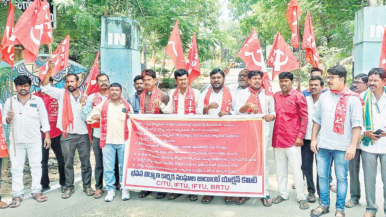 టెండర్లు రద్దు చేయకుంటే సెక్రటేరియట్‌ను ముట్టడిస్తాం