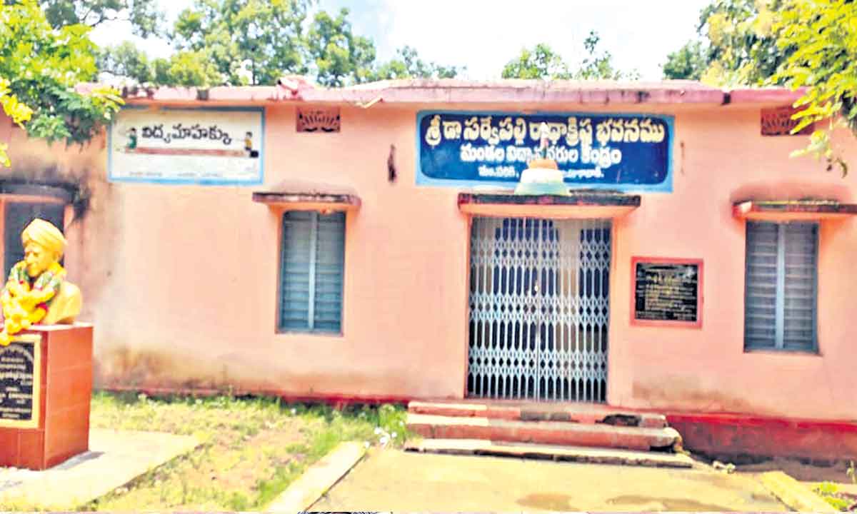 విద్యా శాఖాలో వింతలెన్నో