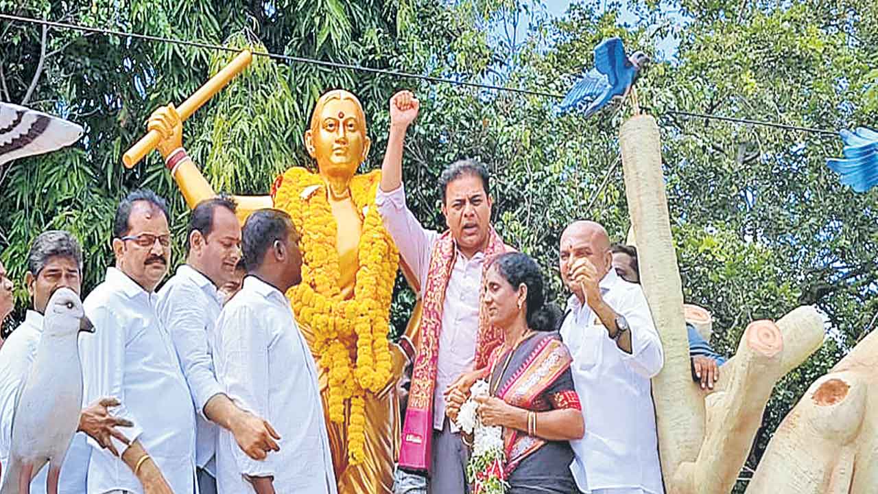 ఫోర్త్‌ సిటీకి ఎకరమైనా సేకరించినవా?