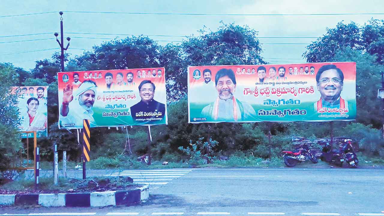 పీఎస్‌ఆర్‌ వర్సెస్‌ వివేక్‌