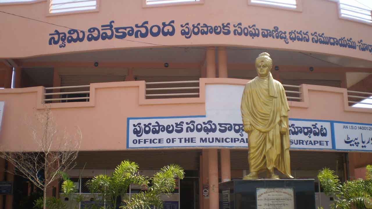 తొమ్మిది నెలల్లో..నయాపైసా రాలె!