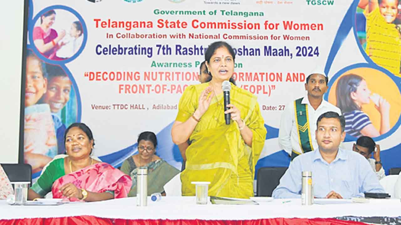 పోషకాహారం లోపం లేని జిల్లాగా తీర్చిదిద్దాలి