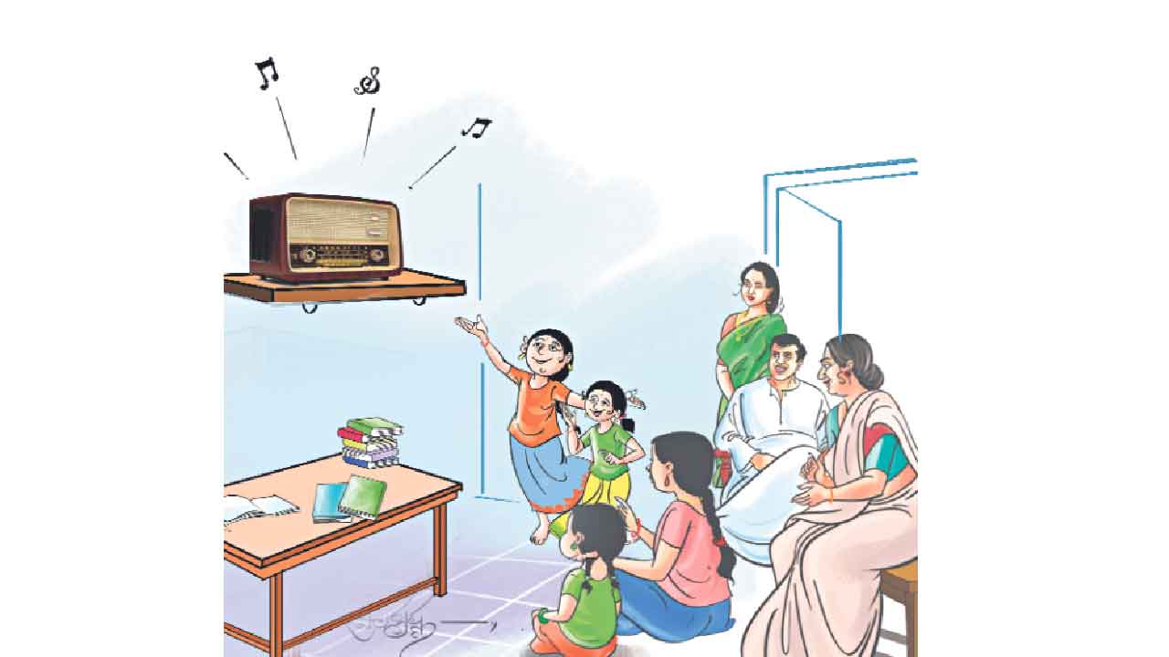 నాన్న రేడియో