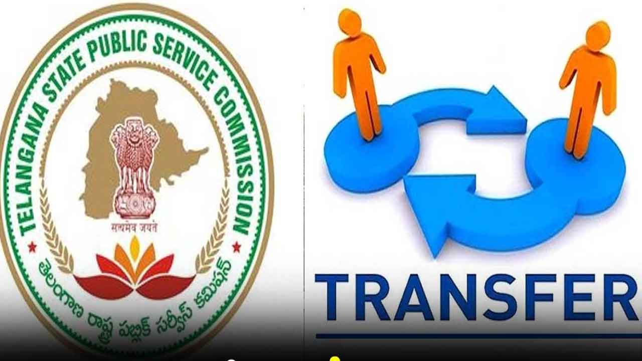 తాసీల్దార్లను పూర్వపు జిల్లాలకు బదిలీ చేయాలి