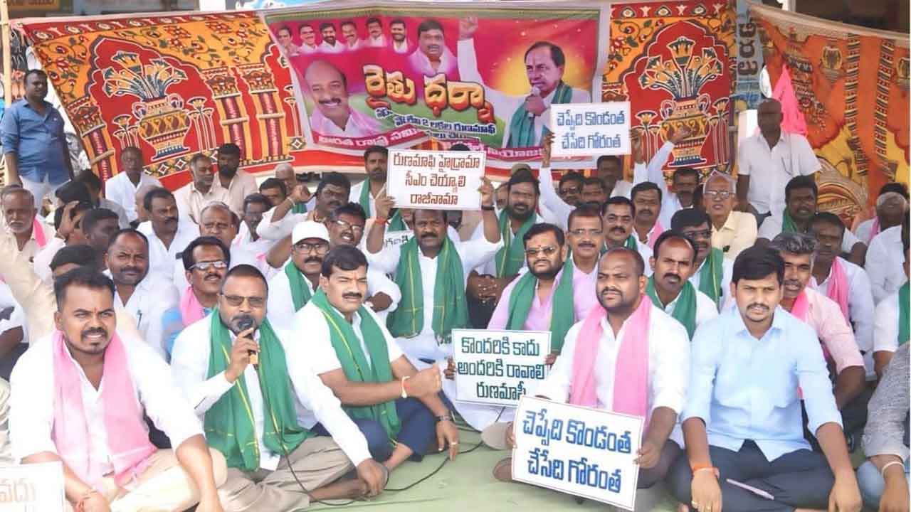 హామీల అమలులో కాంగ్రెస్‌ సర్కారు విఫలం