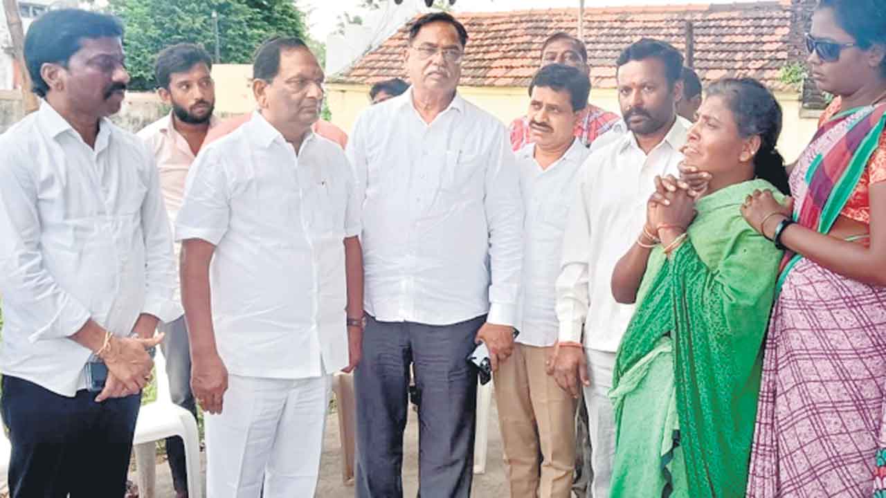 దాడి సిగ్గుచేటు