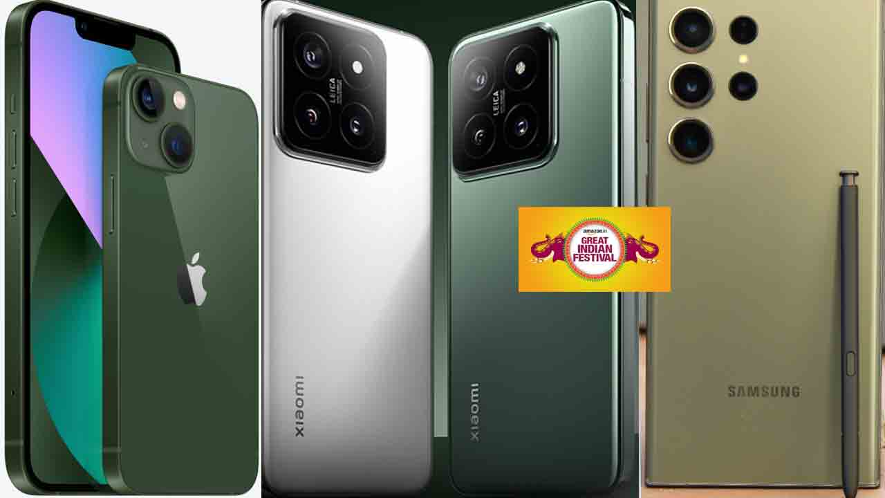 Amazon Great Indian Festival 2024 Sale | రూ.38 వేల లోపు ధరకే ఐ-ఫోన్ 13.. ఇంకా ఆ ఫోన్లపై ఆకర్షణీయ డిస్కౌంట్లు.. !