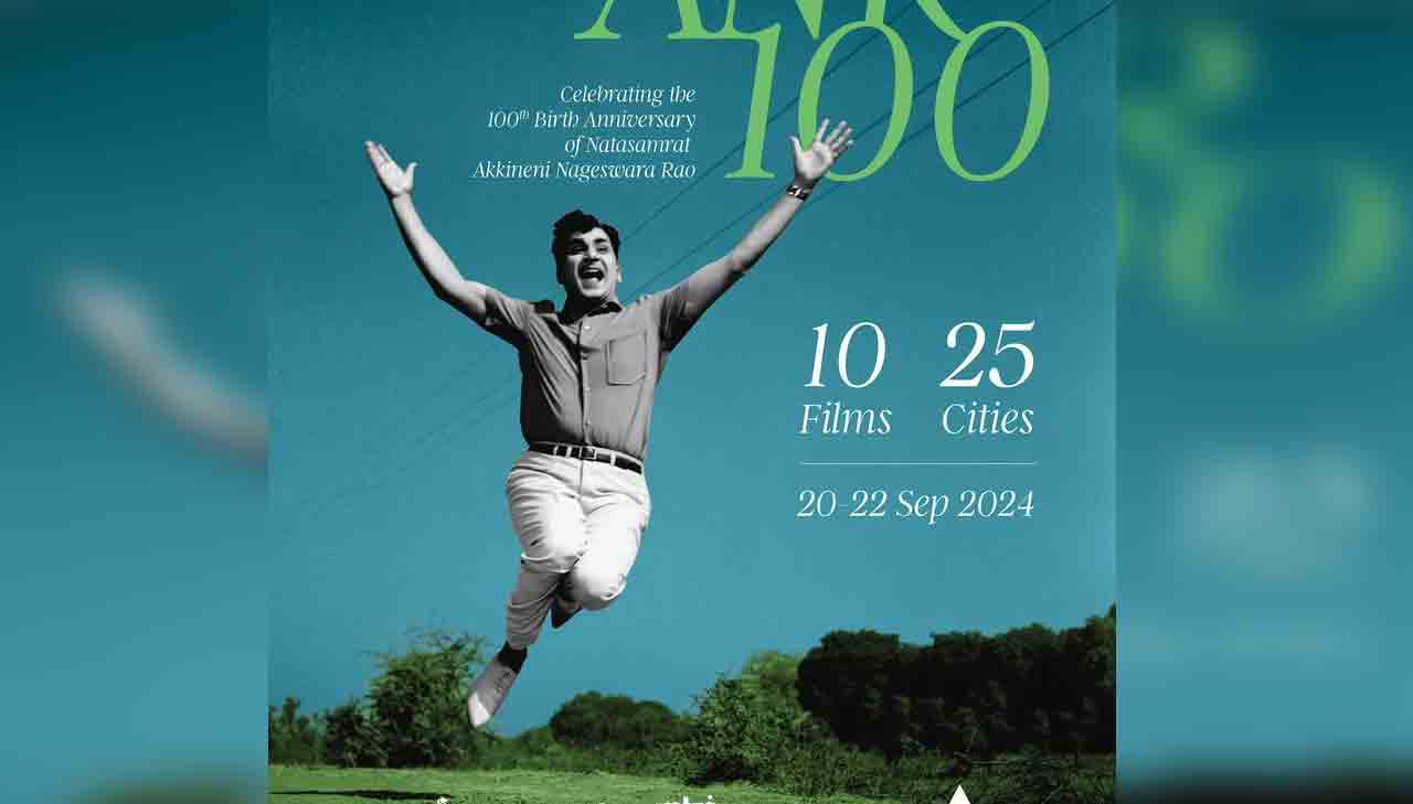 ANR Centenary Celebrations | అక్కినేని శతజయంతి వేడుక‌లు.. ఏకంగా 10 సినిమాలు రీ రిలీజ్