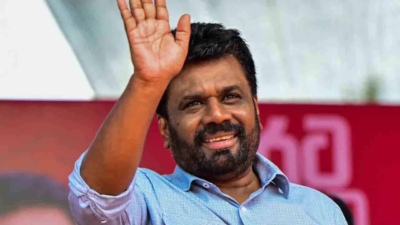 Sri Lanka President Elections | శ్రీలంక అధ్యక్షుడిగా డిస్సనాయకే.. జాతి ఐక్యతకు పిలుపు..