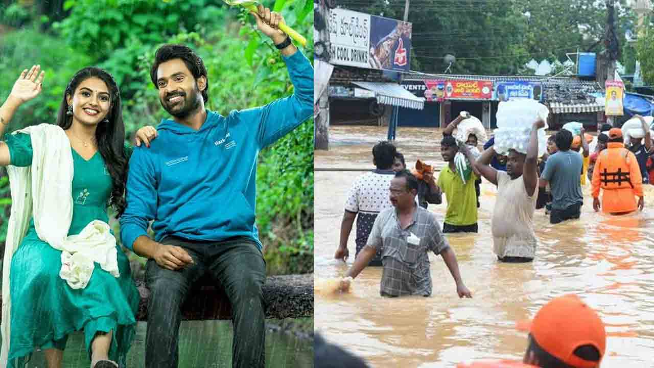 Aay team | ఏపీ వరద బాధితులకు ఆయ్‌ టీం విరాళం..!