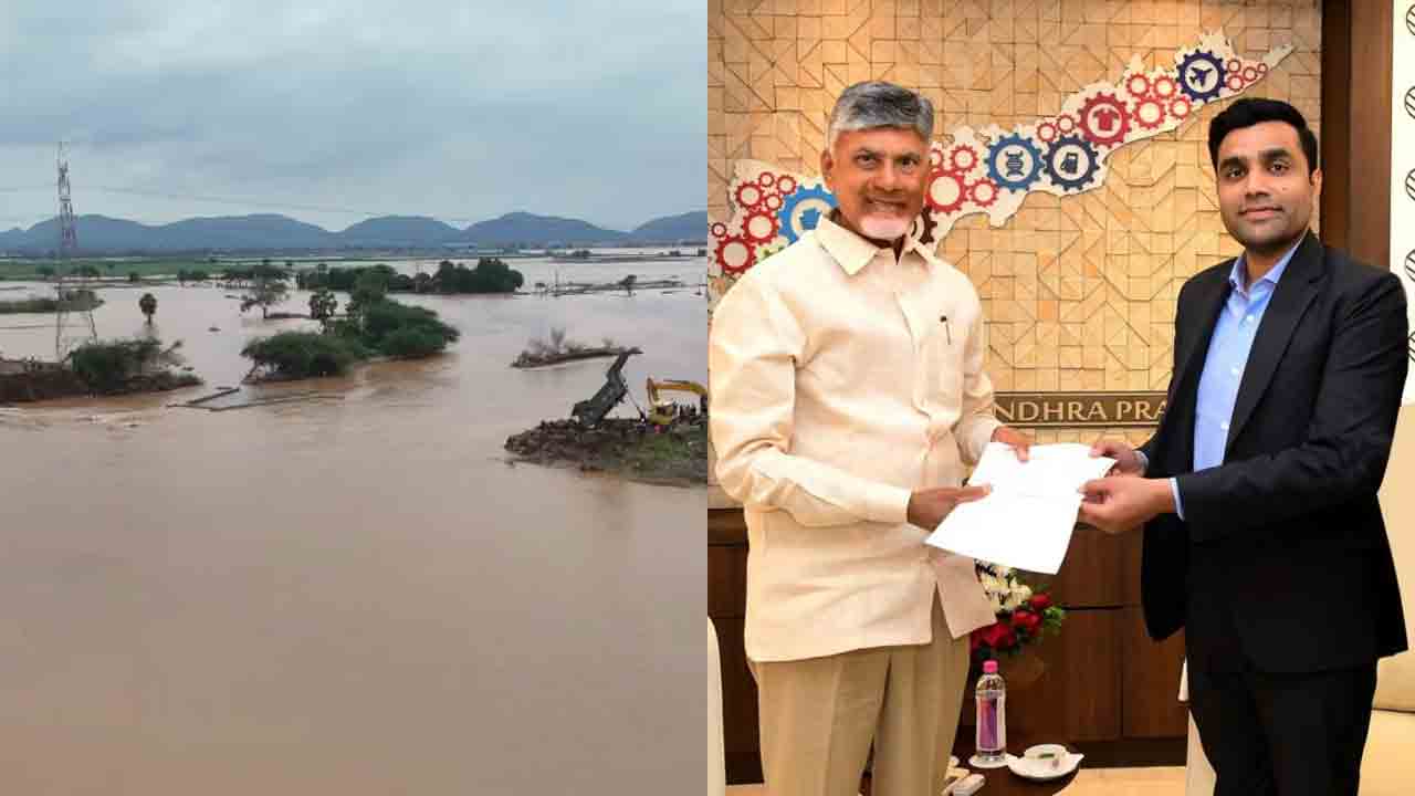 Adani Group Donation | ఆంధ్రప్రదేశ్‌కు అదానీ గ్రూప్‌ రూ. 25 కోట్ల భారీ విరాళం