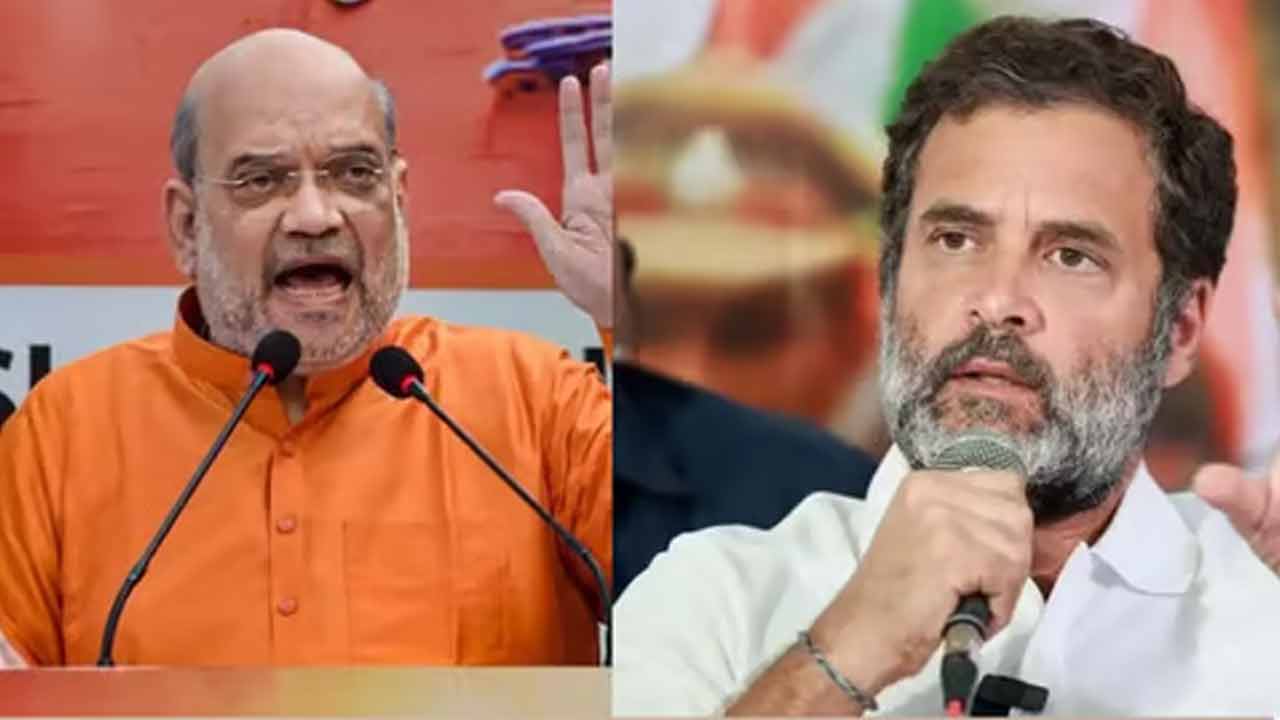Amit Shah | బీజేపీ ఉన్నంతకాలం దేశంలో రిజర్వేషన్‌లు రద్దు కావు.. రాహుల్‌ వ్యాఖ్యలకు అమిత్‌ షా కౌంటర్‌