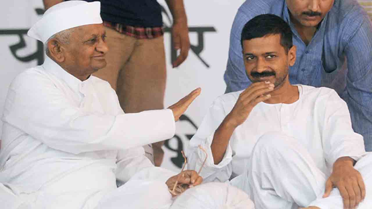Anna Hazare | రాజకీయాల్లోకి రావద్దని సూచించా.. కేజ్రీవాల్‌ వినలేదు: అన్నా హజారే