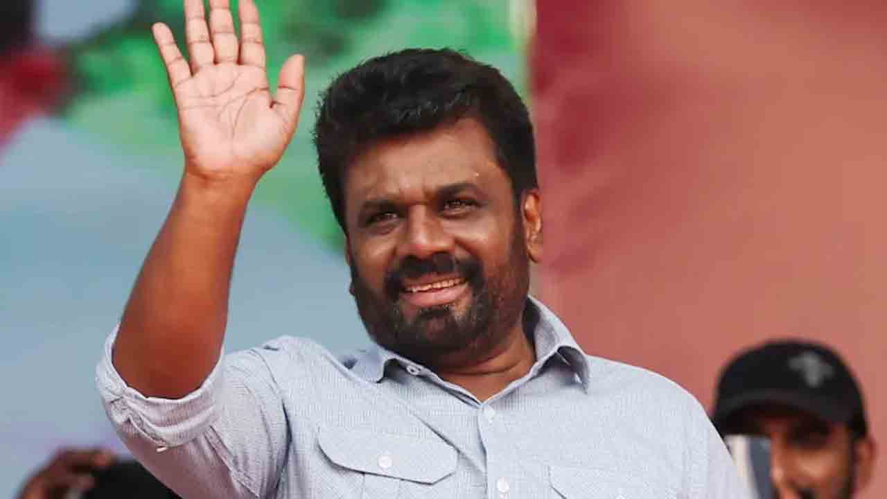 Anura Kumar Dissanayake | శ్రీలంక నూతన అధ్యక్షుడిగా దిసనాయకే ప్రమాణస్వీకారం