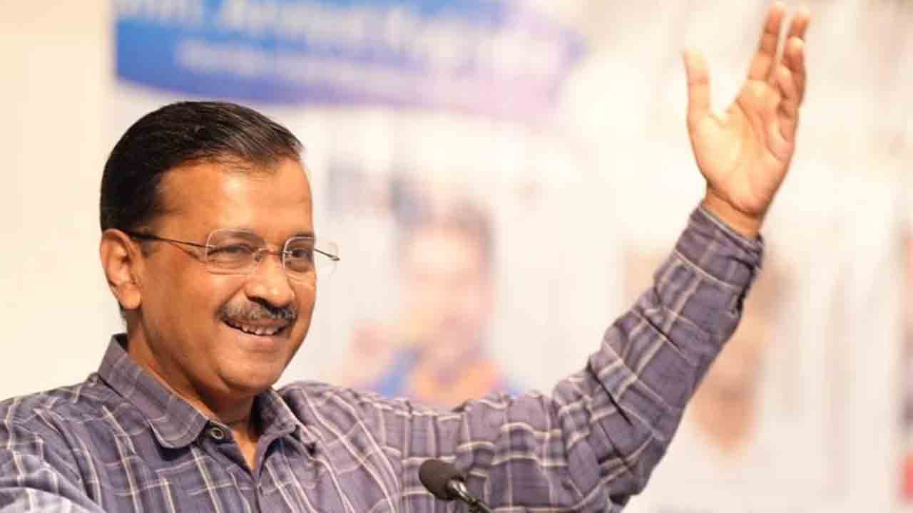 Arvind Kejriwal | సత్యమే గెలిచింది.. కేజ్రీవాల్‌కు బెయిల్‌ రావడంపై ఆప్‌ నేతలు హర్షం