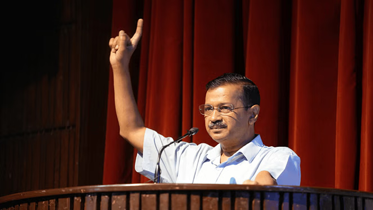 Arvind Kejriwal | కేజ్రీవాల్‌ విడుదలకు రౌస్‌ అవెన్యూ కోర్టు ఆదేశం.. బెయిల్‌ బాండ్‌కు ఆమోదం