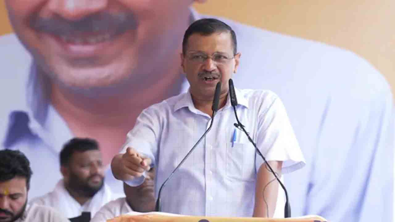 Arvind Kejriwal | నన్ను అవినీతిపరుడిగా నిరూపించేందుకు మోదీ కుట్ర పన్నారు: అరవింద్ కేజ్రీవాల్