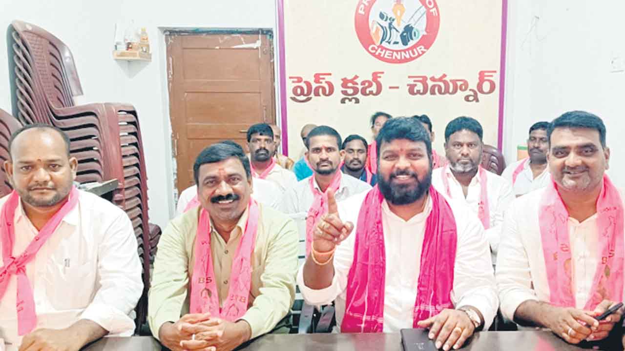 మత్తడిని పేల్చిన వారిని శిక్షించాలి : బీఆర్ఎస్