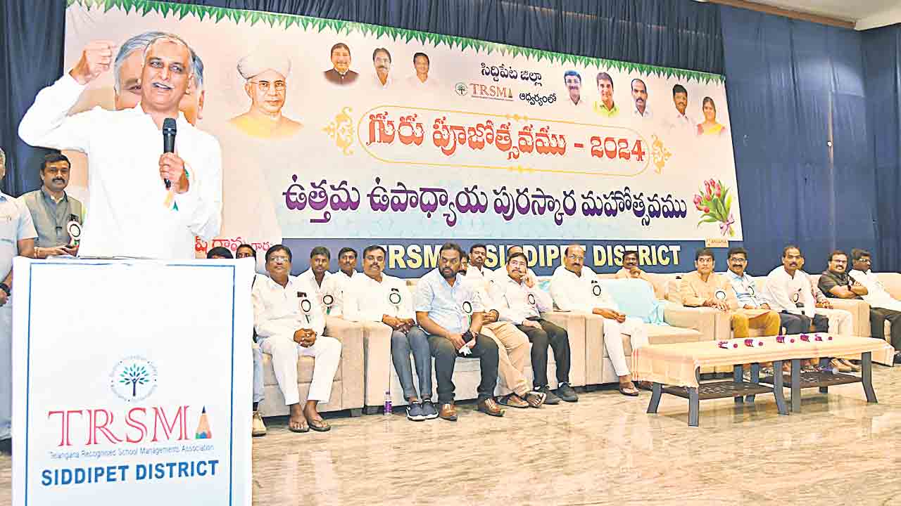 టీచర్ల కృషితోనే ప్రథమస్థానం