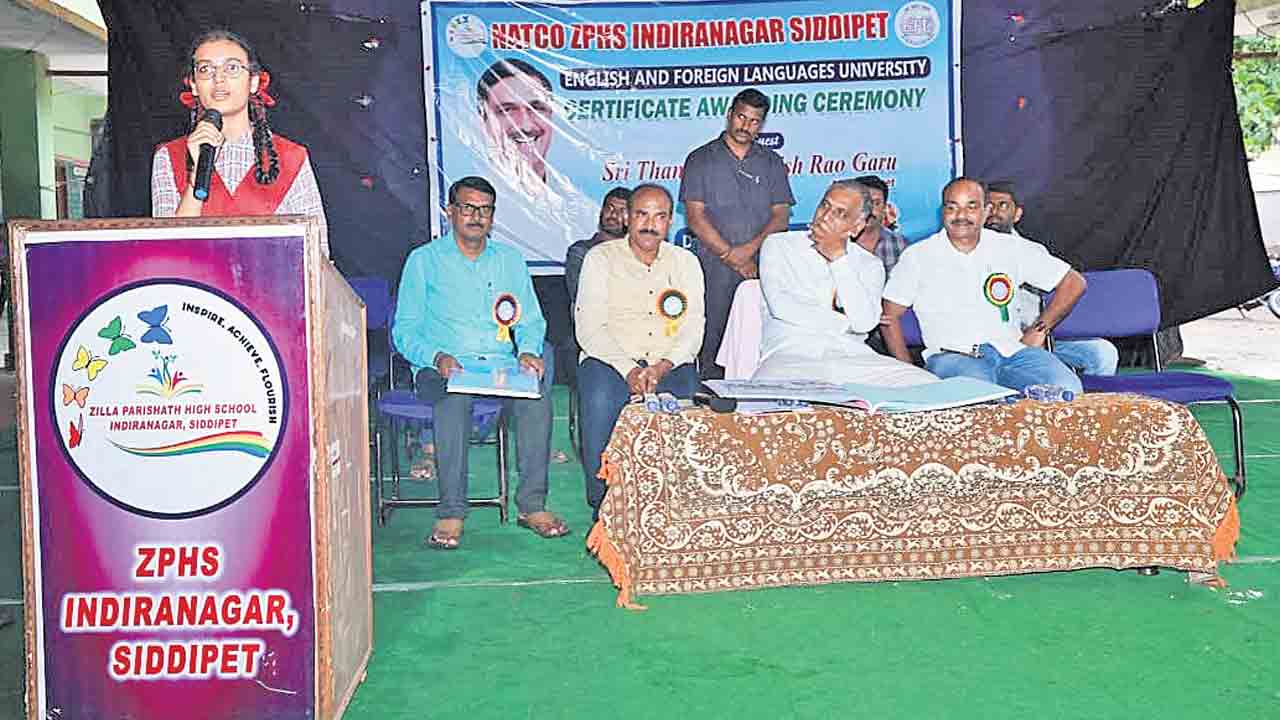 ఇందిరానగర్‌ స్కూలంటే ఇష్టం