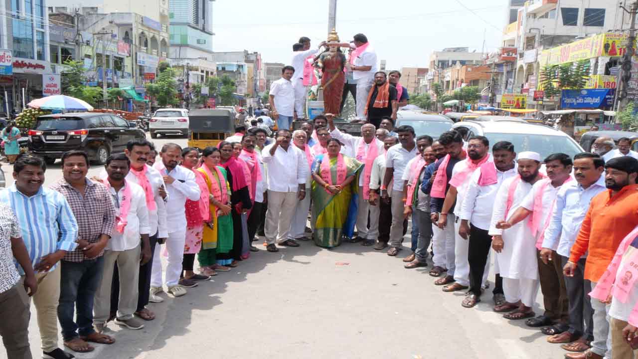 రేవంత్‌ సర్కారుపై నిరసనల వెల్లువ