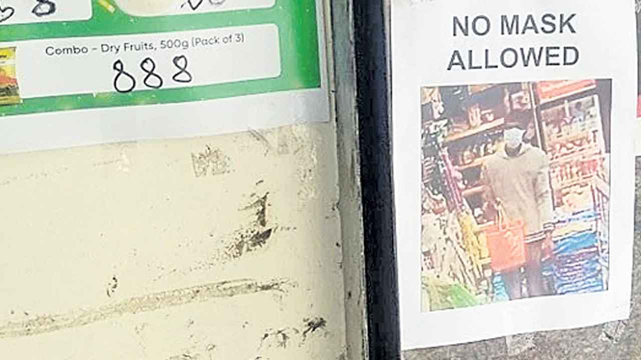 Face Mask | అక్కడ మాస్క్‌ ధరిస్తే నో ఎంట్రీ.. ఎందుకంటే?