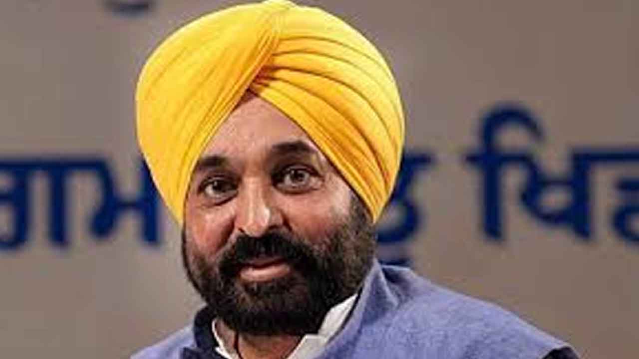 Bhagwant Mann | పంజాబ్‌ సీఎం రాజీనామా చేస్తే రెండు రోజుల్లో రైతుల సమస్యలు పరిష్కారం:    కేంద్ర మంత్రి