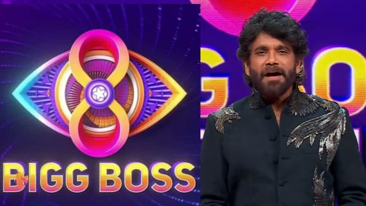 Bigg Boss 8 Telugu | బిగ్‌ బాస్‌ తెలుగు-8 సీజన్‌లో 14 మంది కంటెస్టెంట్స్‌.. ఫుల్‌ లిస్ట్‌ ఇదే..!
