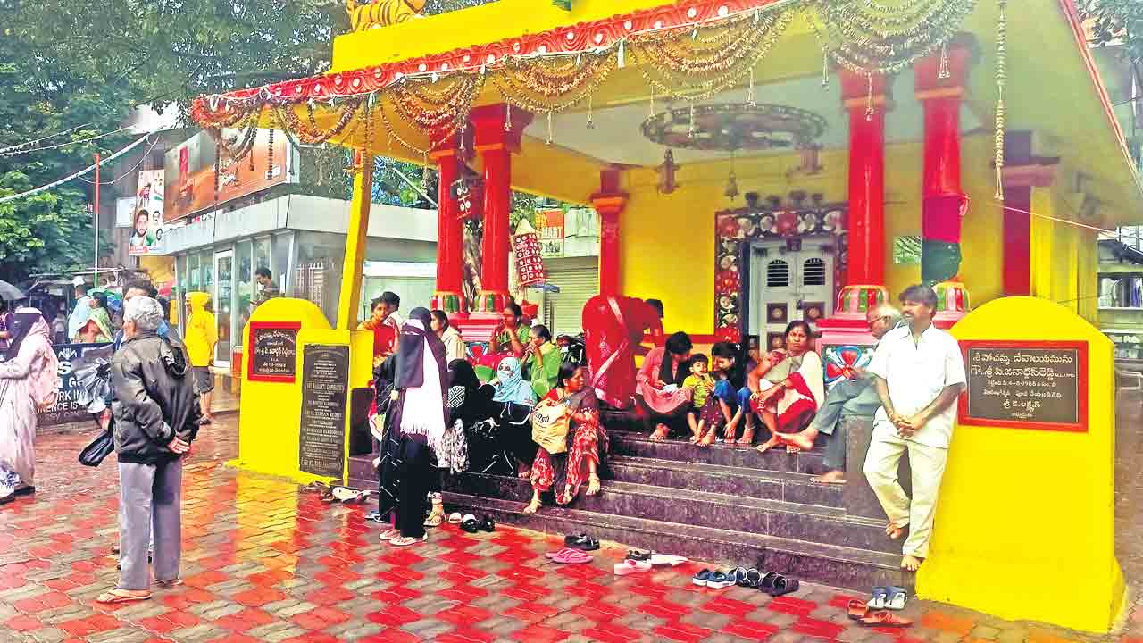 ఇదేం చోద్యం..!