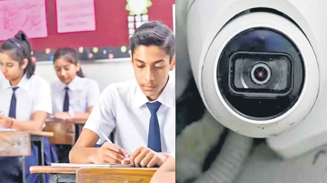 సీసీటీవీ నిఘాలో సీబీఎస్‌ఈ పరీక్షలు