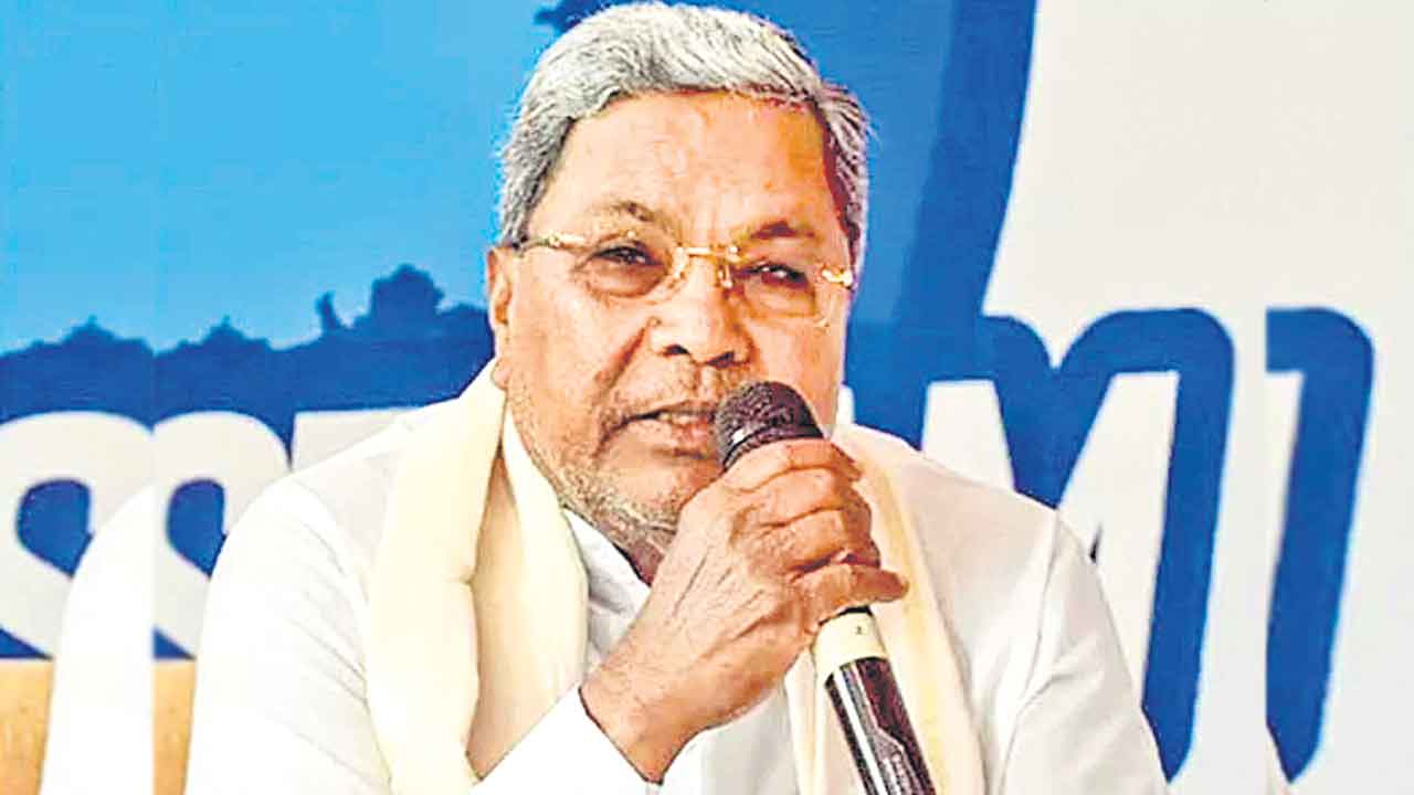 Karnataka CM Siddaramaiah | కర్ణాటక సీఎం సిద్ధ రామయ్య సంచలన వ్యాఖ్యలు.. 50 మంది ఎమ్మెల్యేలకు బీజేపీ రూ.50 కోట్ల ఆఫర్ చేసిందని ఆరోపణ..