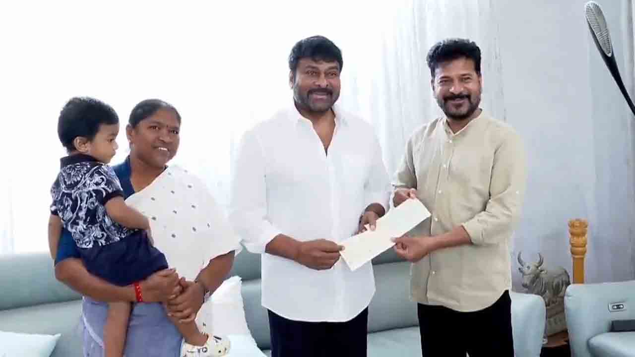 Chiranjeevi | సీఎం సహాయ నిధికి రూ.50 లక్షలు అందజేసిన చిరంజీవి