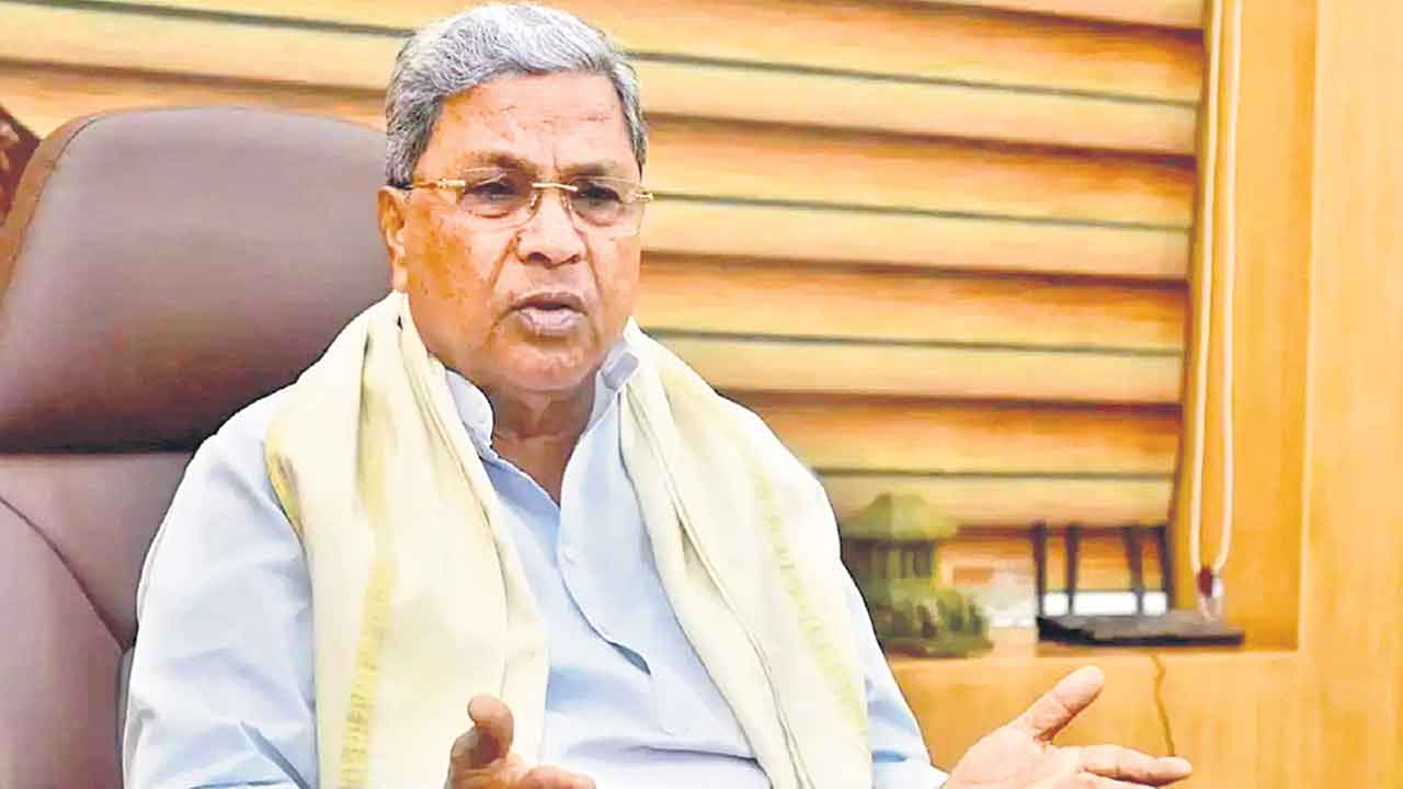 CM Siddaramaiah | సిద్ధరామయ్యపై విచారణ జరపండి.. ముడా కేసులో సీఎంపై కేసు నమోదు చేయండి: ప్రత్యేక కోర్టు