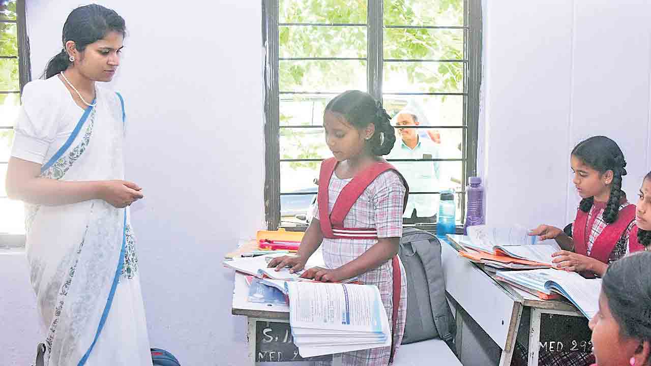 నాణ్యమైన బోధనకు కృషి చేయాలి