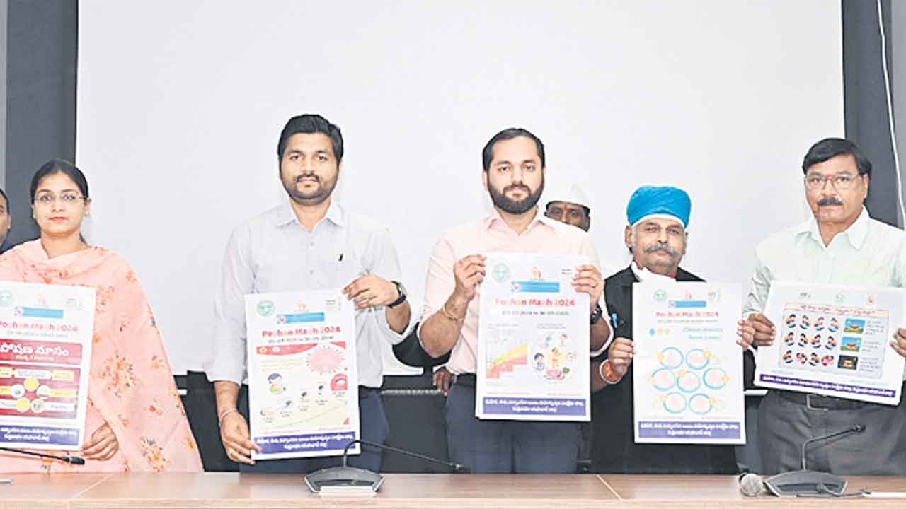 వేడుకలను విజయవంతం చేయాలి