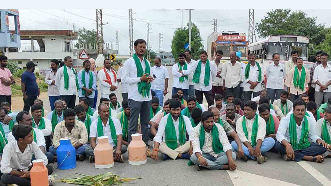 పాడి రైతుల ఫైర్‌