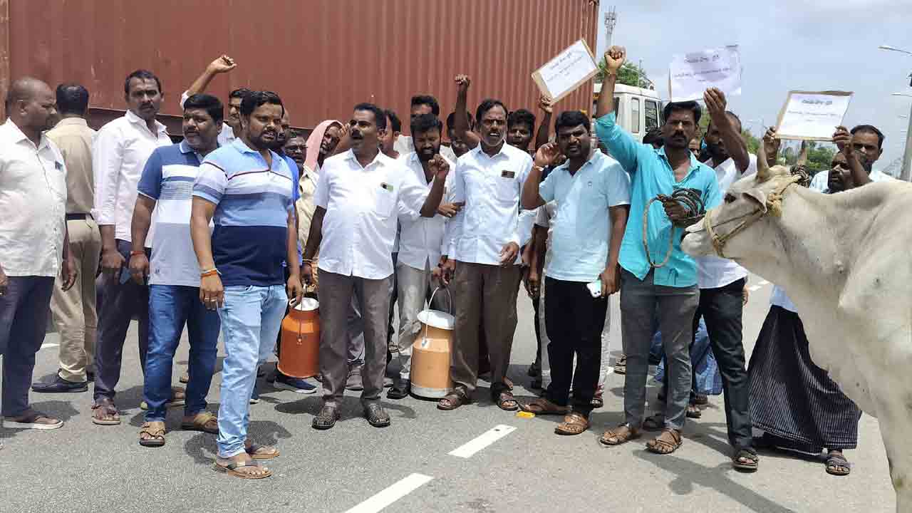 పెండింగ్‌ బిల్లులు చెల్లించాలి