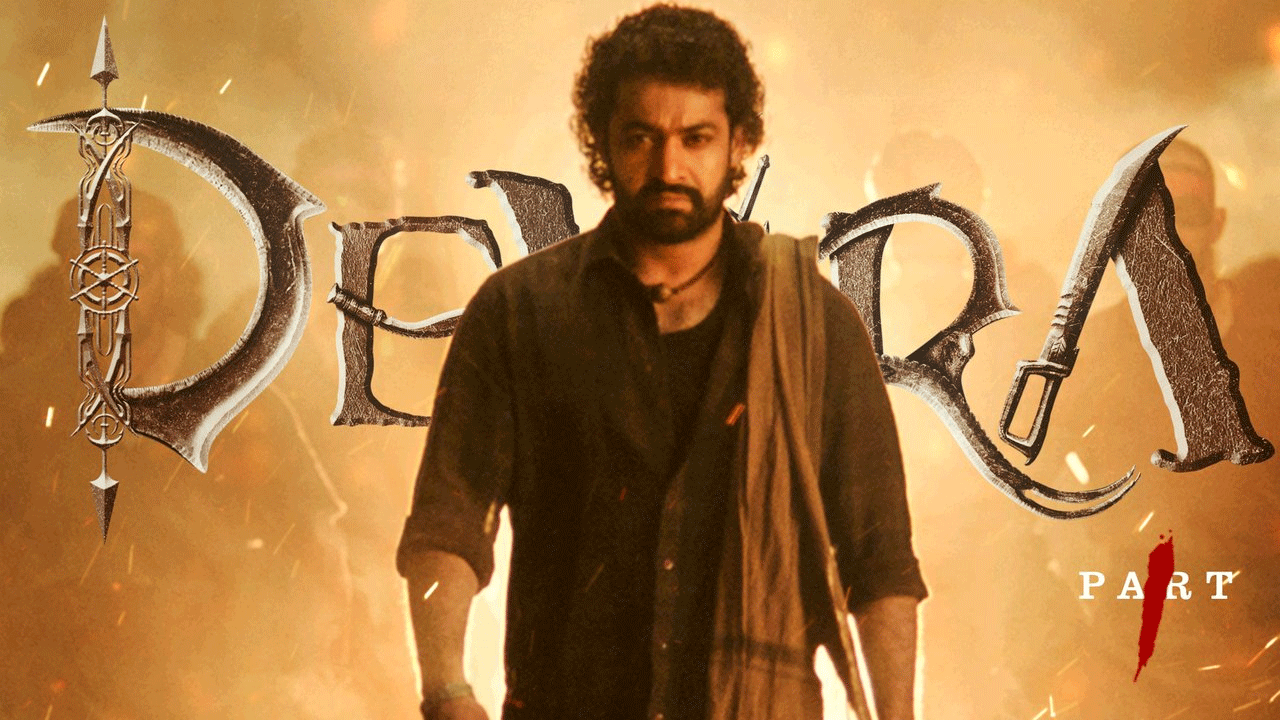 Devara Movie | ‘దేవర‌’ ప్రీరిలీజ్ ఈవెంట్‌కి ఆ ముగ్గురు టాప్ దర్శకులు?