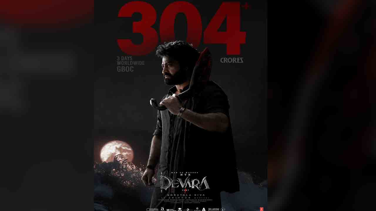 Devara Box Office | రూ.300 కోట్ల క్లబ్‌లో ఎన్టీఆర్ ‘దేవ‌ర‌’