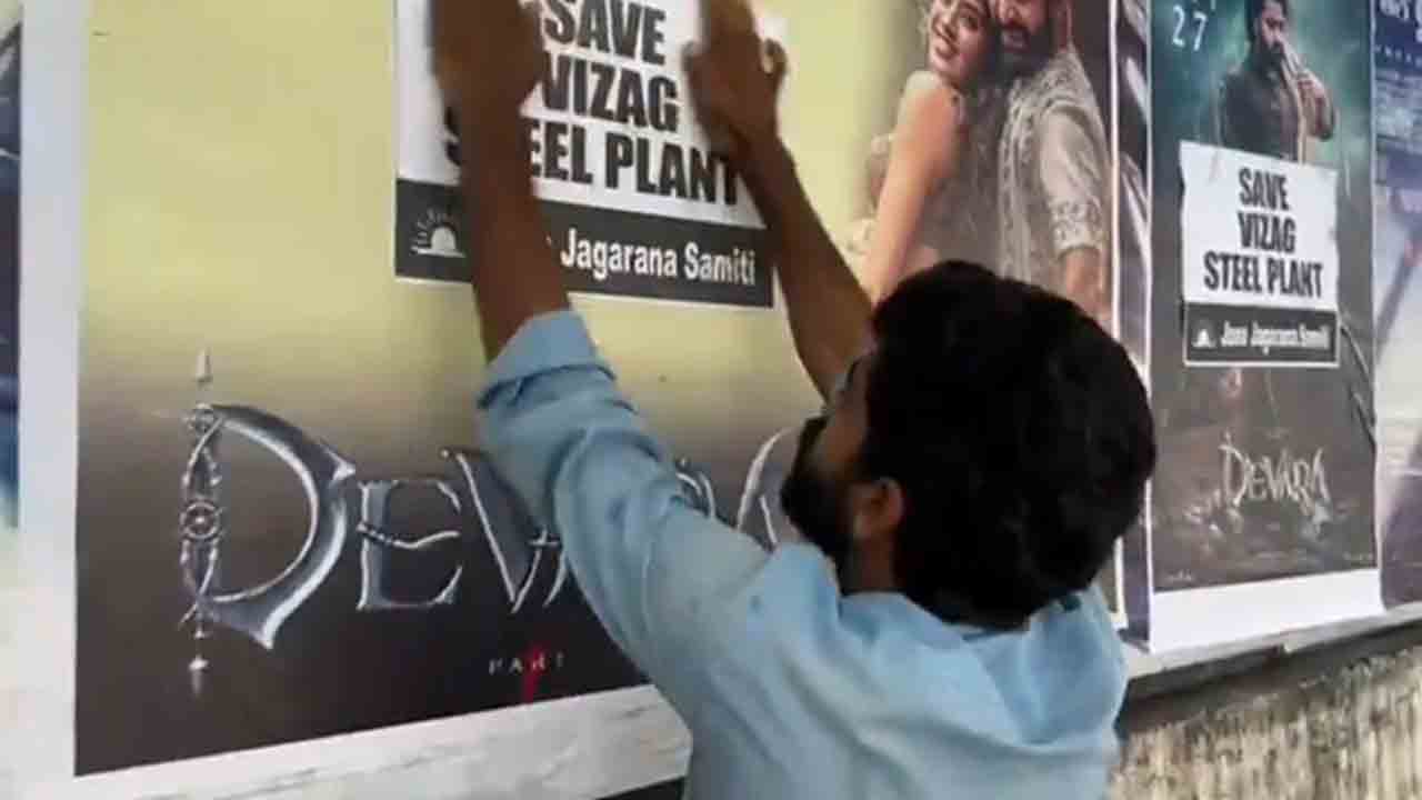 Devara | దేవర ఫీవర్‌ను క్యాష్‌ చేసుకుంటూ పోస్టర్లపై కొత్త నినాదం