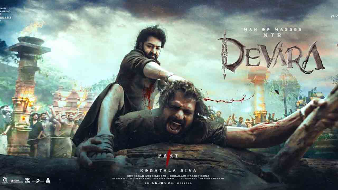 Devara Twitter Review  | దేవర బాక్సాఫీస్ అంచనాలు అందుకున్నాడా.. తారక్‌ సినిమాపై నెటిజన్లు ఏమంటున్నారంటే..?