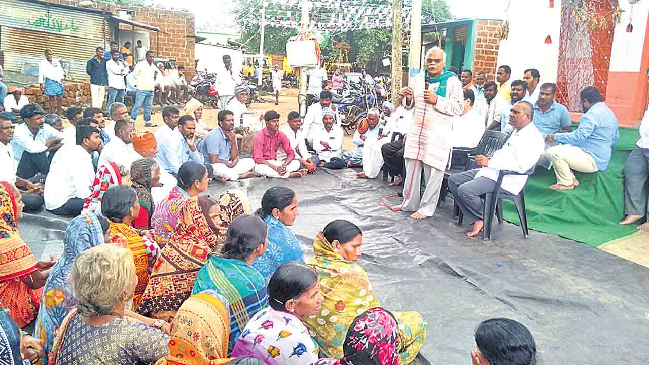 ఫార్మాసిటీపై పోరుబాట