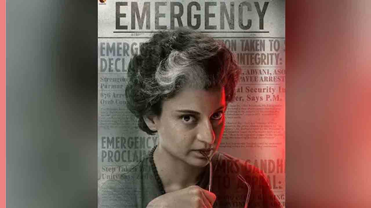 Emergency | వాటిని తొలగిస్తే.. ఎమర్జెన్సీ చిత్రానికి సర్టిఫికెట్‌ ఇస్తాం : బాంబే హైకోర్టుకు తెలిపిన సెన్సార్‌బోర్డ్‌